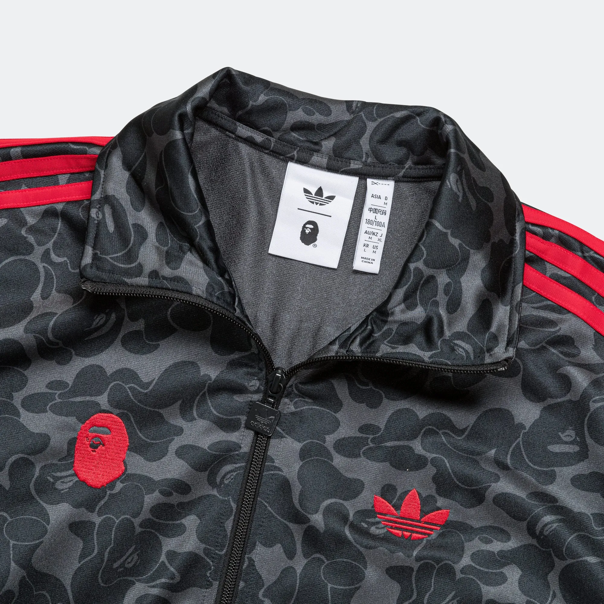 FB Track Top AOP x BAPE - Black